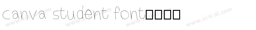 canva student font字体转换